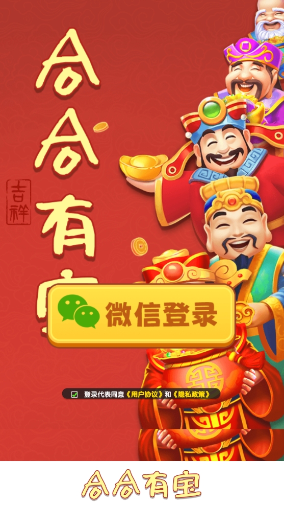 预览图2