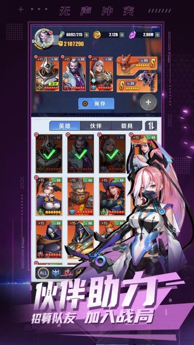 预览图4