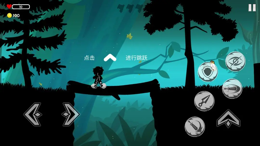 预览图3