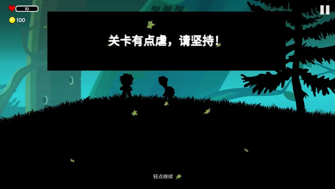 预览图4