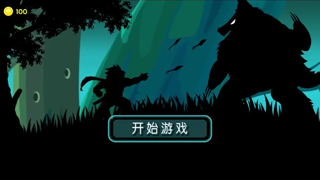 预览图5