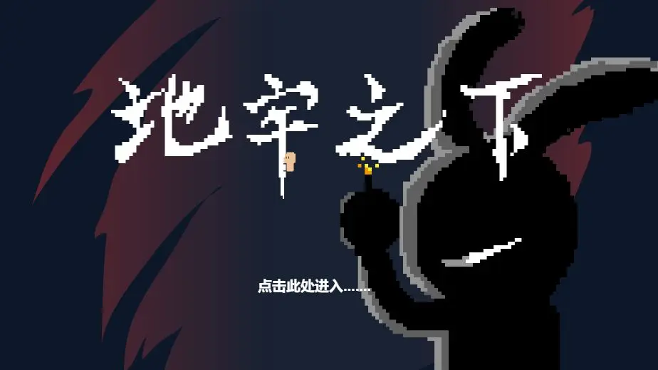 预览图4