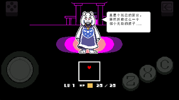 预览图3