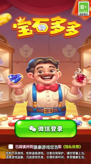 预览图3
