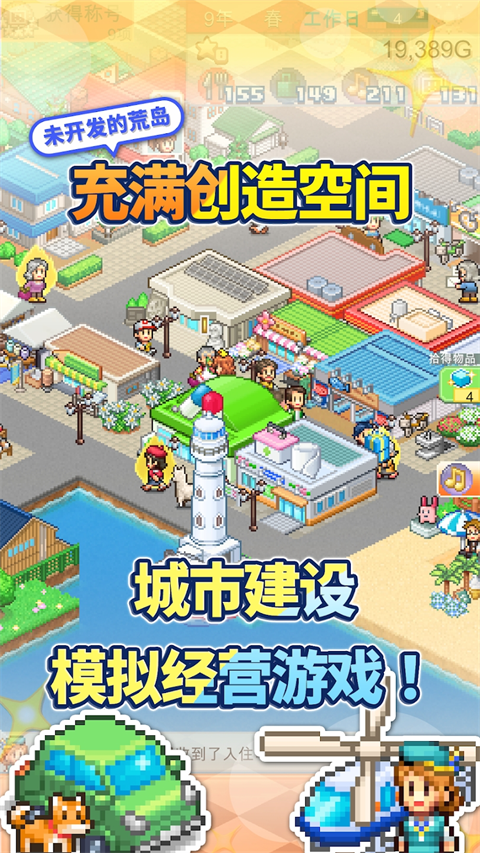 预览图2