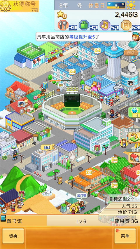 预览图1