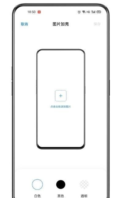 小布指令2025最新版截图3