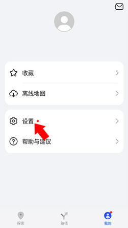 petal地图app最新版