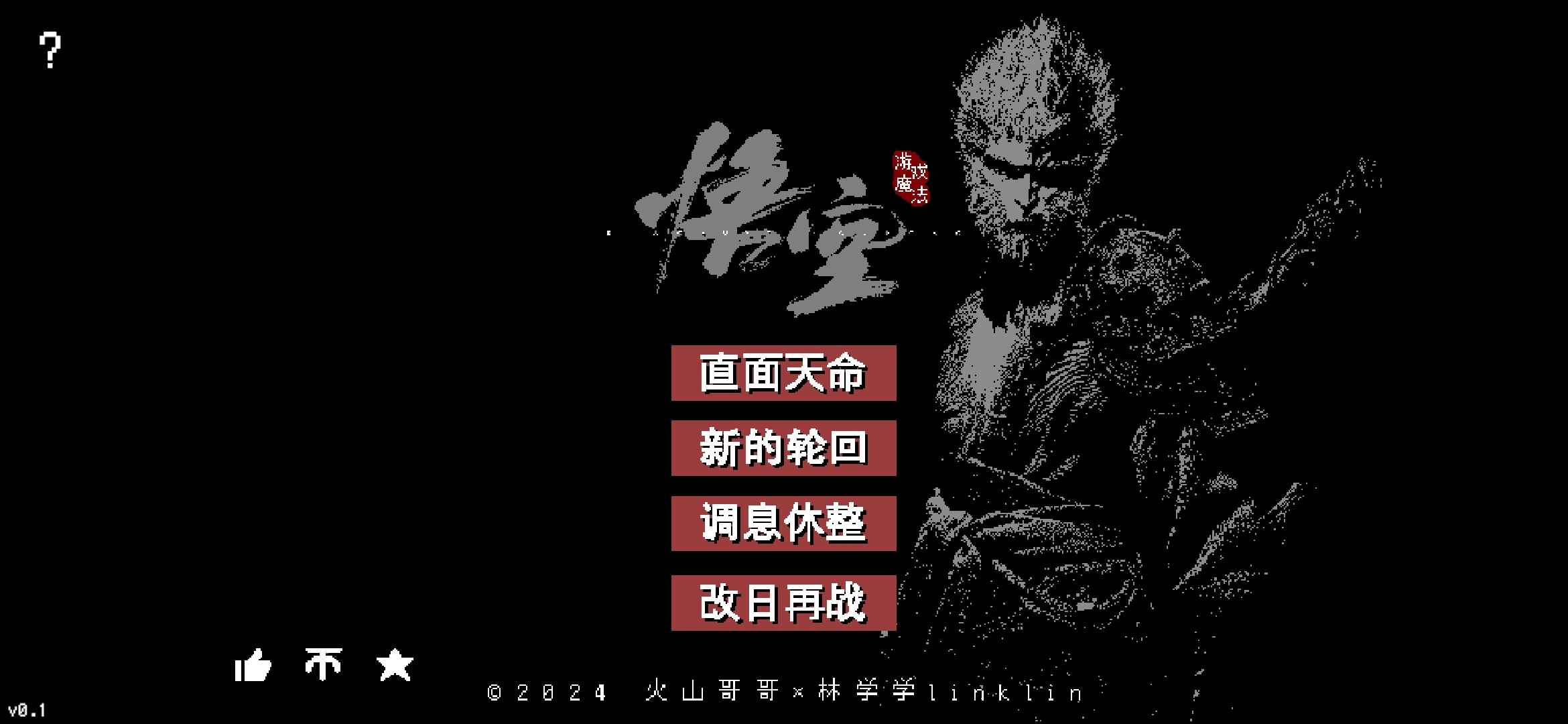 预览图3