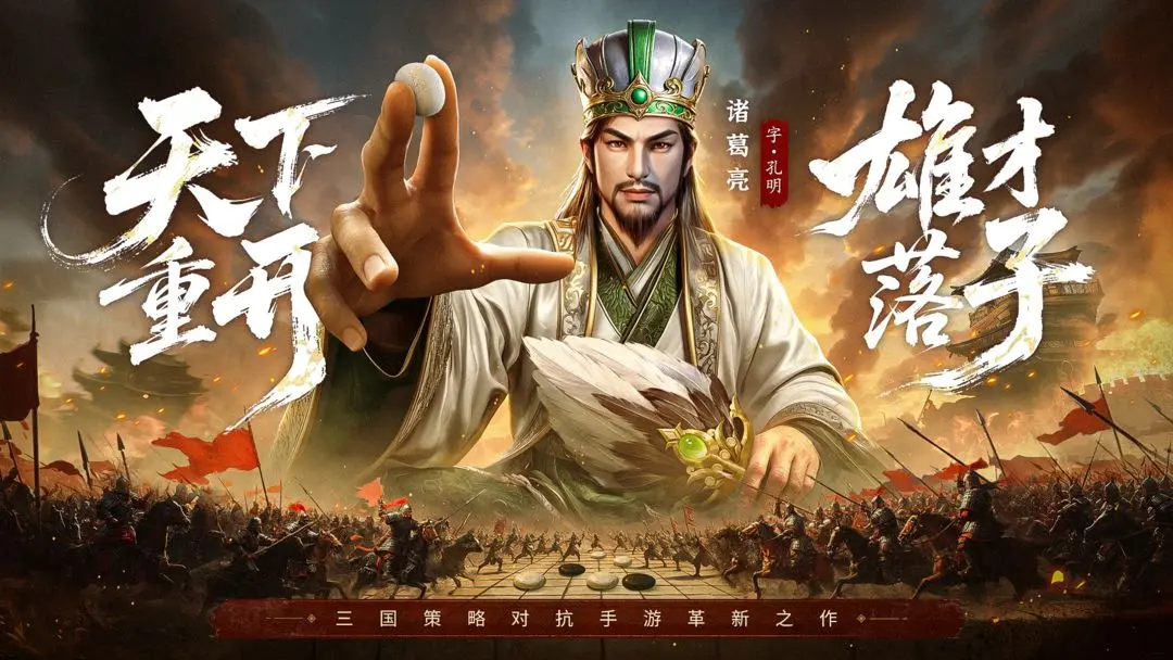 疯狂奇兵战场截图5