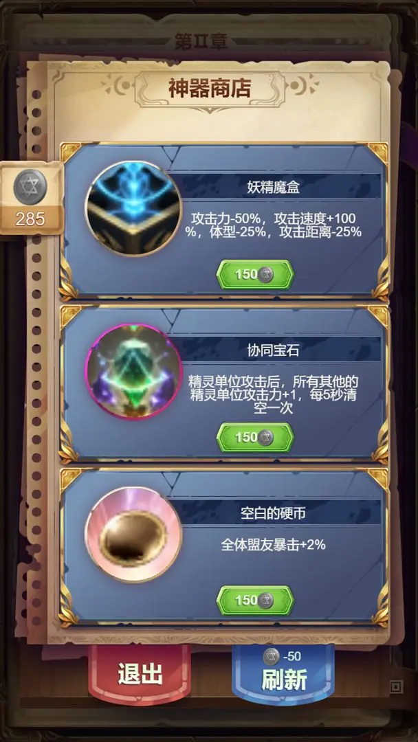 预览图5