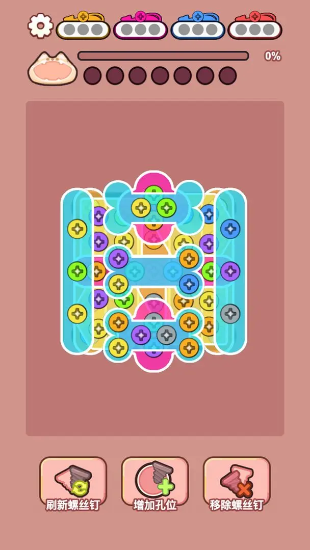 预览图2