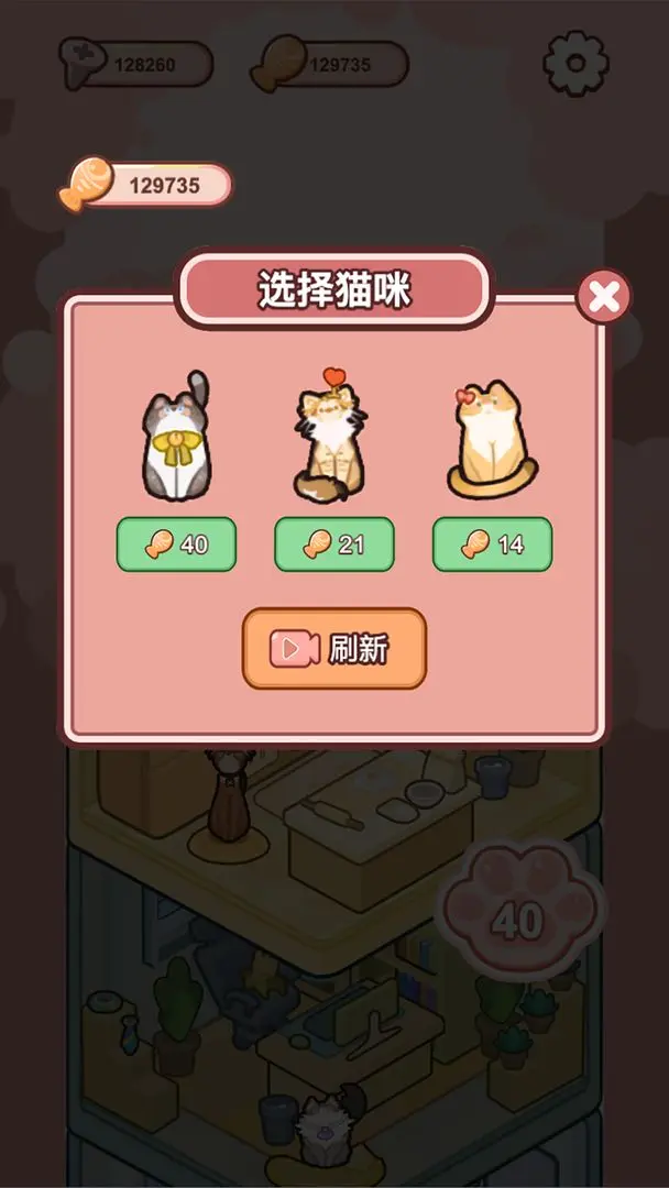 预览图4