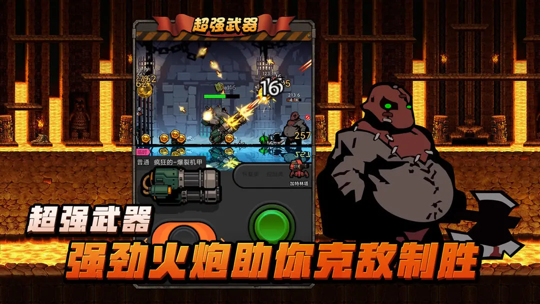 预览图2