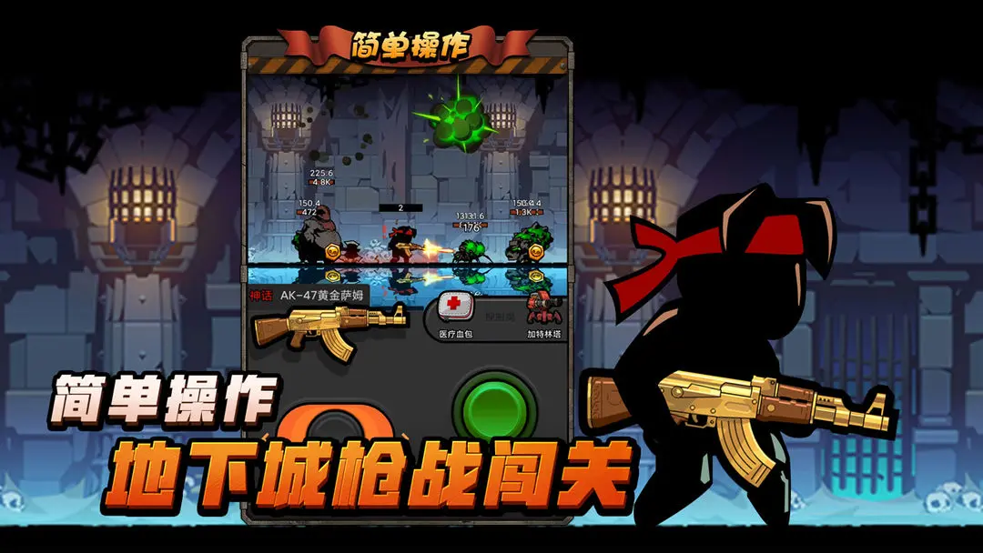 预览图4