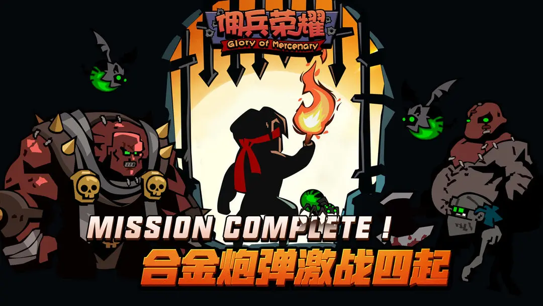 预览图5