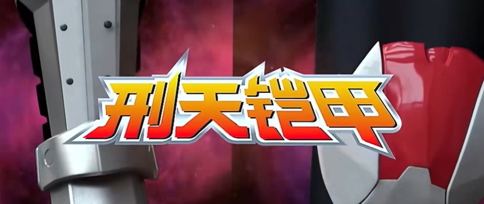 预览图2