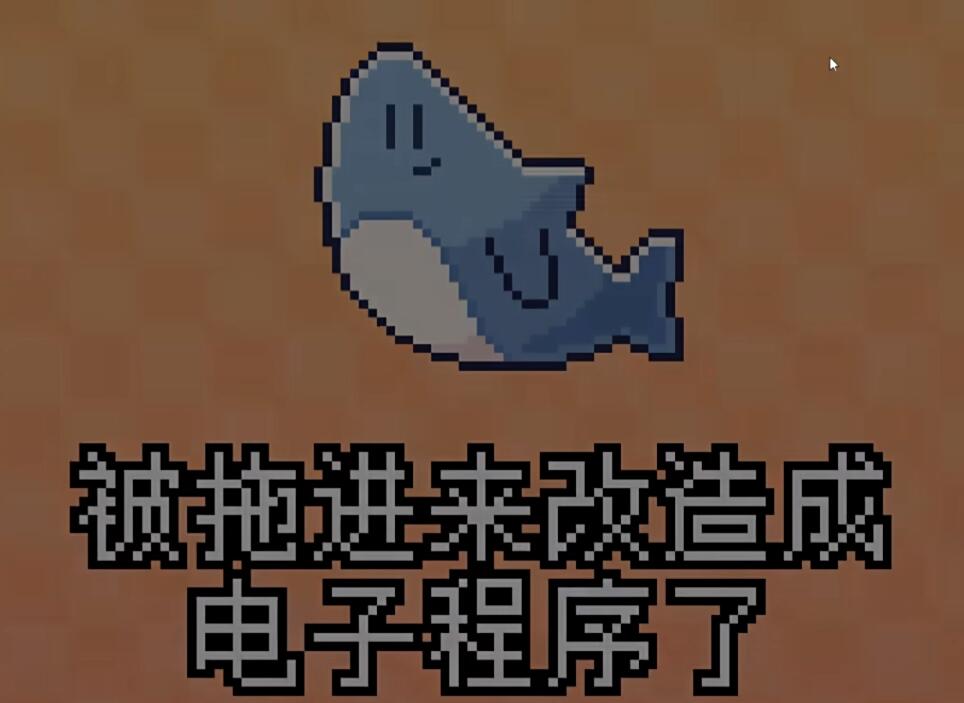 预览图2