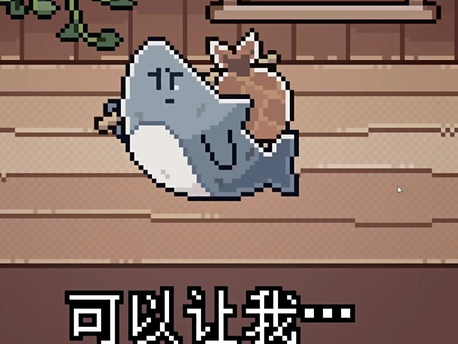 预览图4