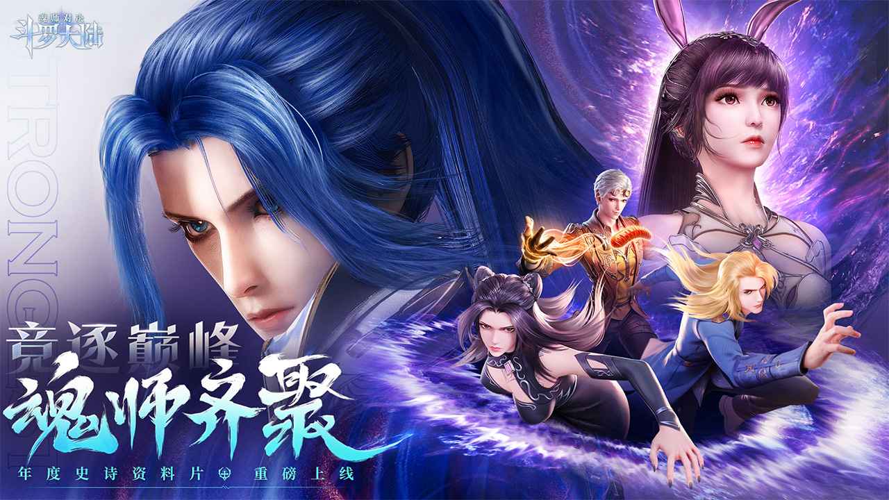 预览图1
