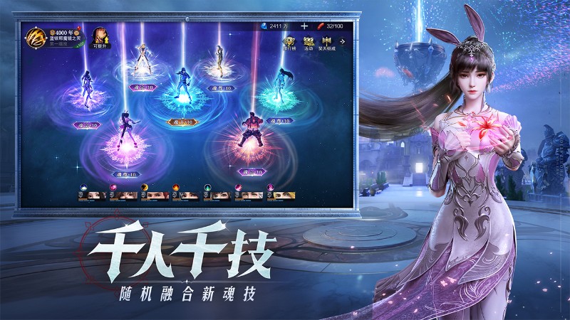 预览图6