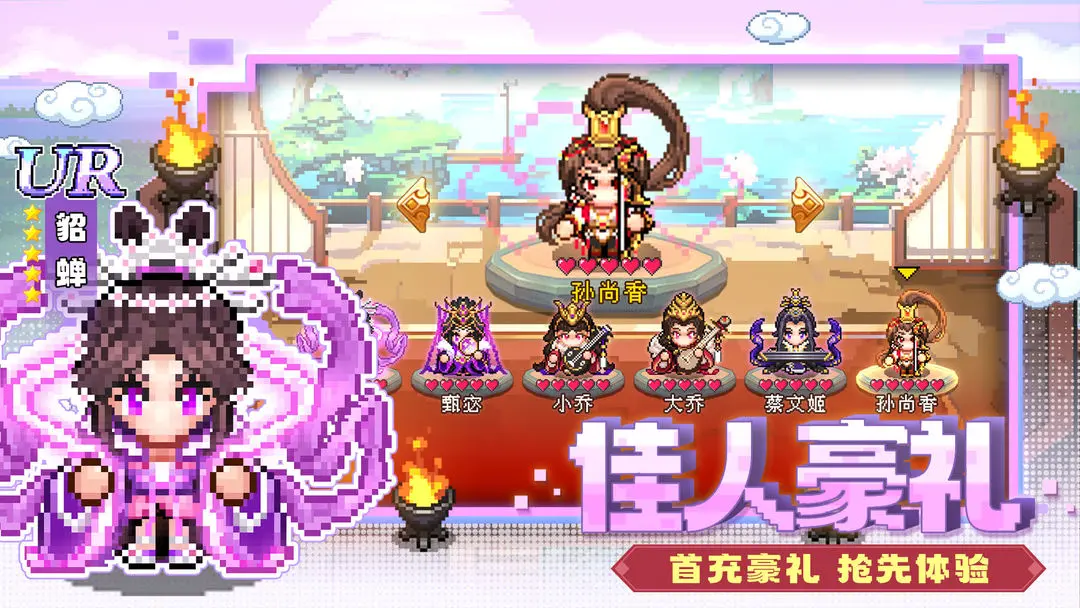 预览图1