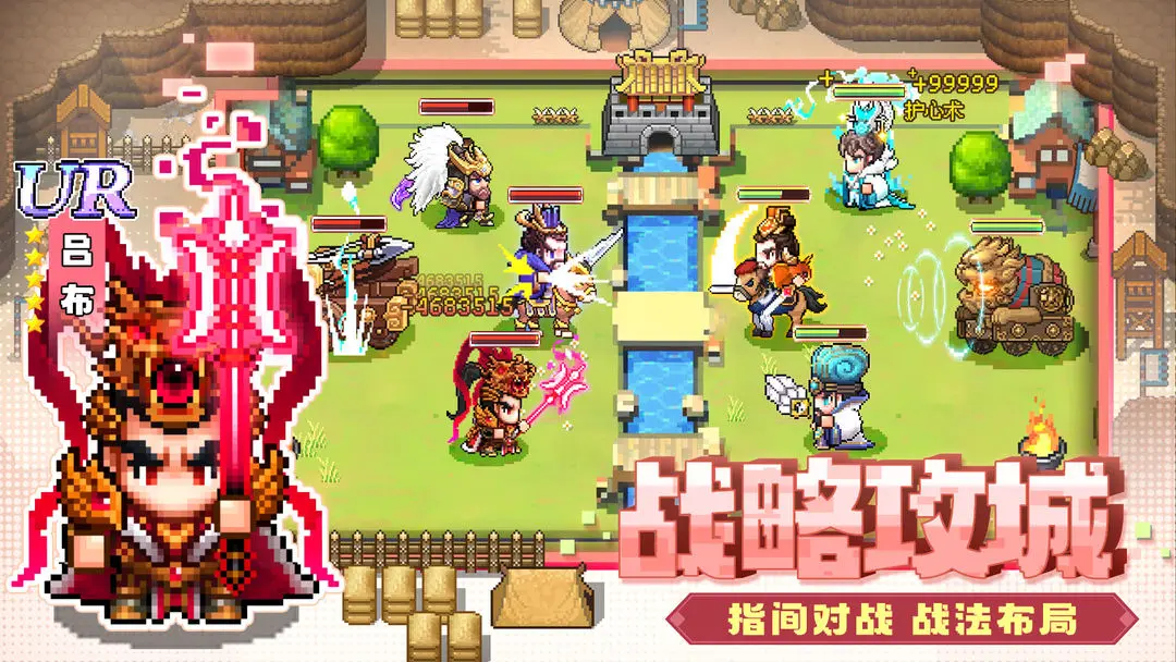 预览图2
