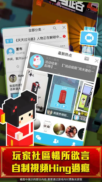 预览图1