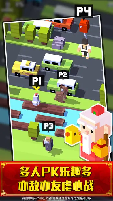预览图3