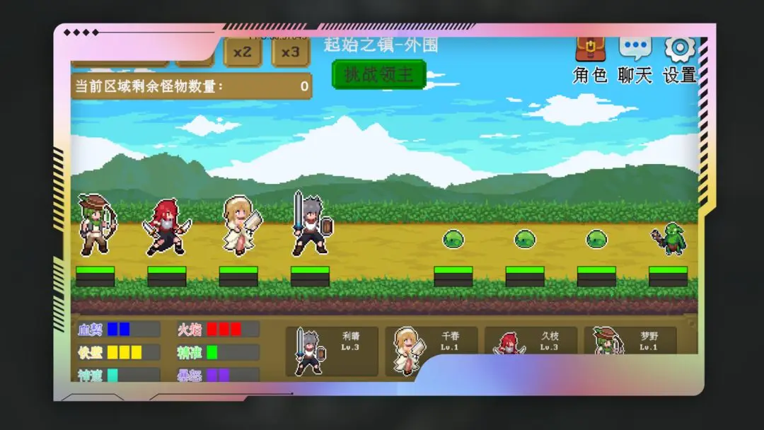 预览图2