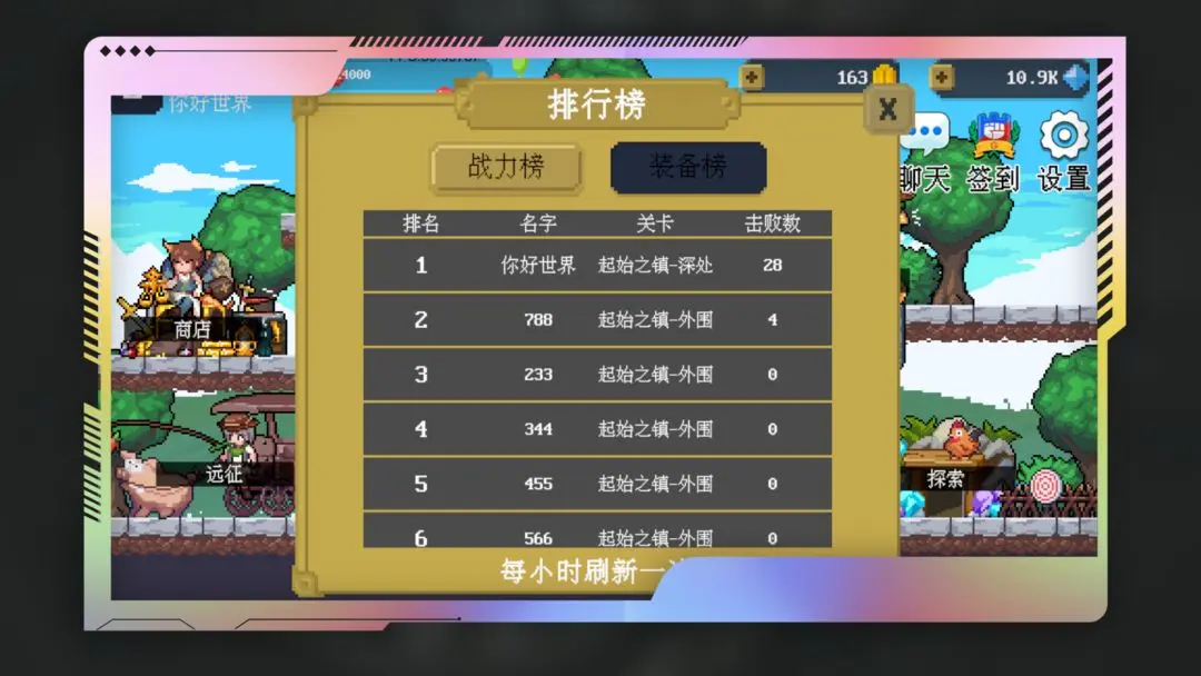 预览图3
