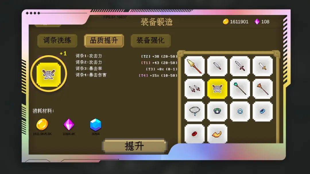 预览图4