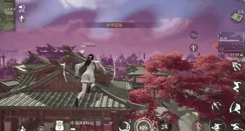 永劫无间手游官服