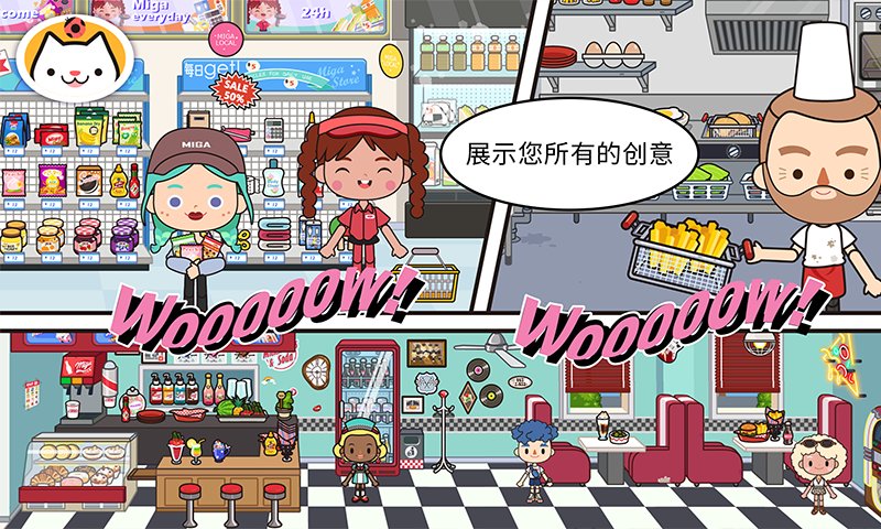 预览图3