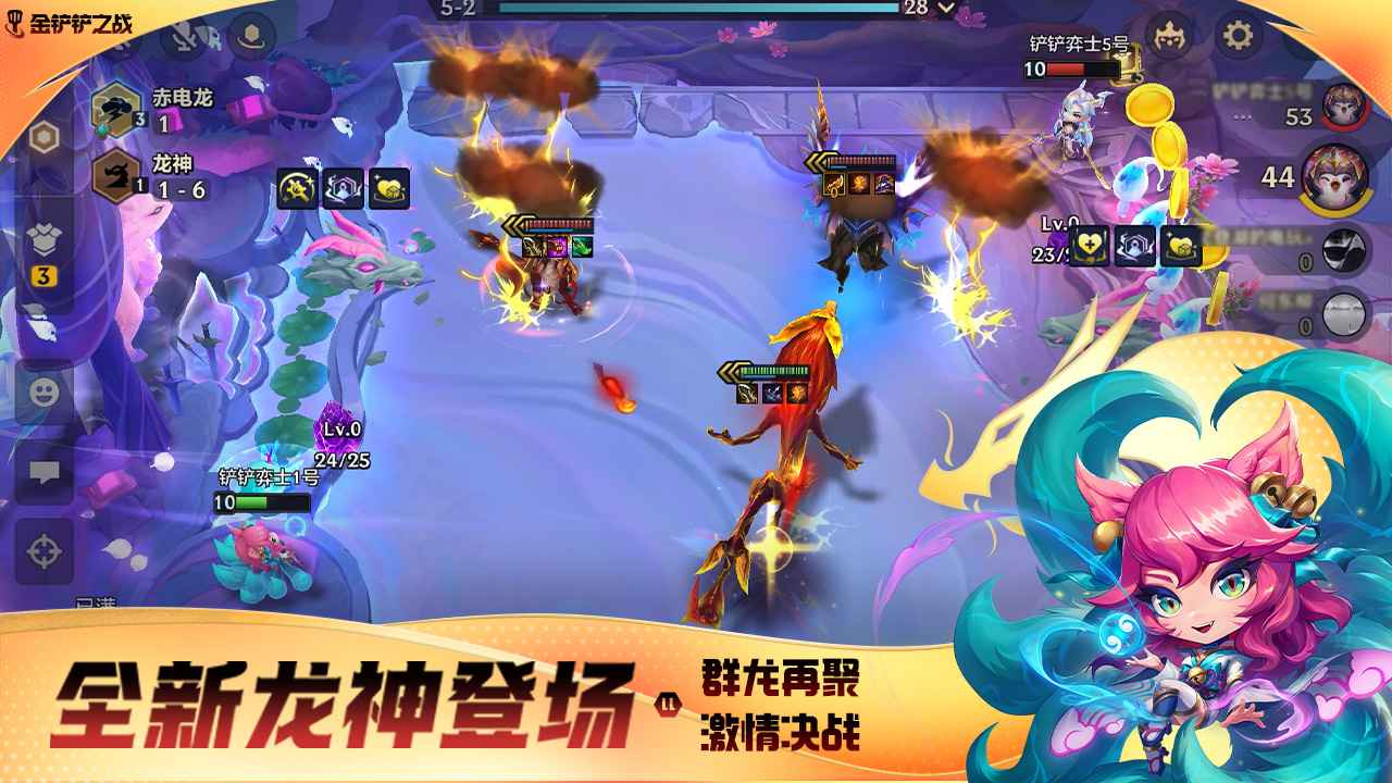 预览图4