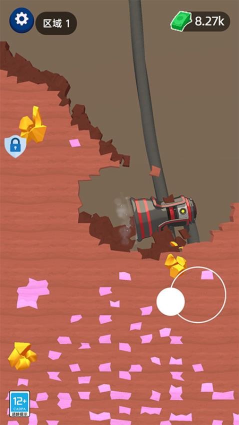 预览图5