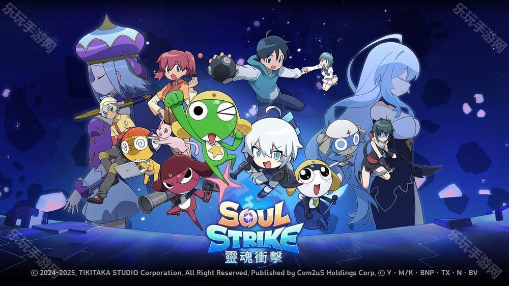 《灵魂冲击》×《Keroro 军曹》联名开跑 Keroro 小队化身神话级同伴登场