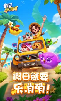 预览图5