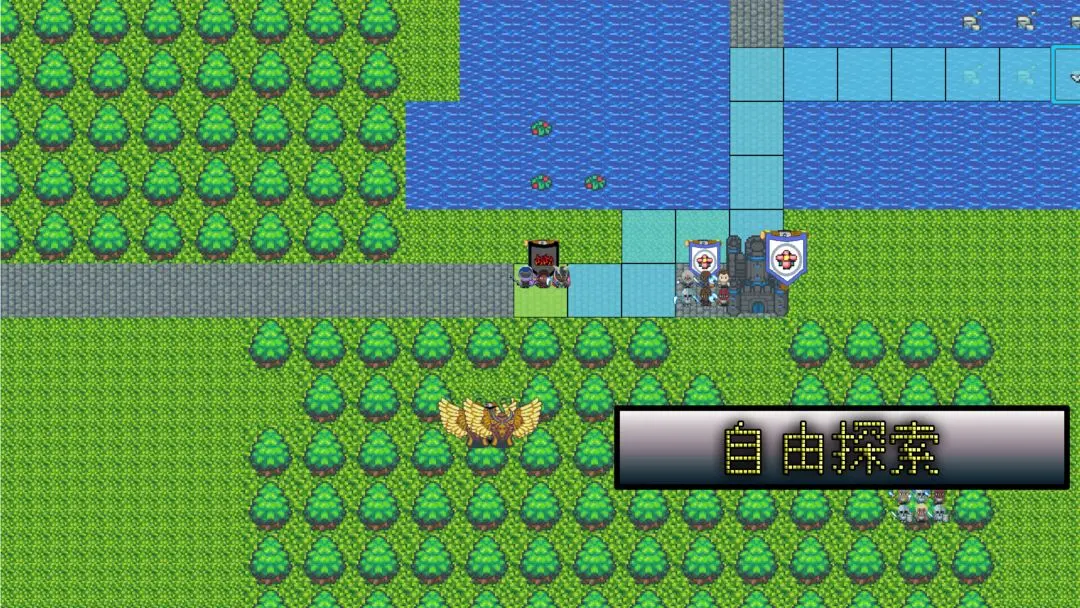 无尽勇者冒险截图4