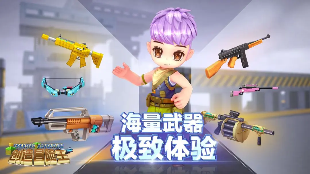 预览图4