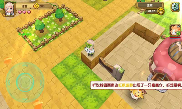 预览图3
