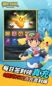 预览图3