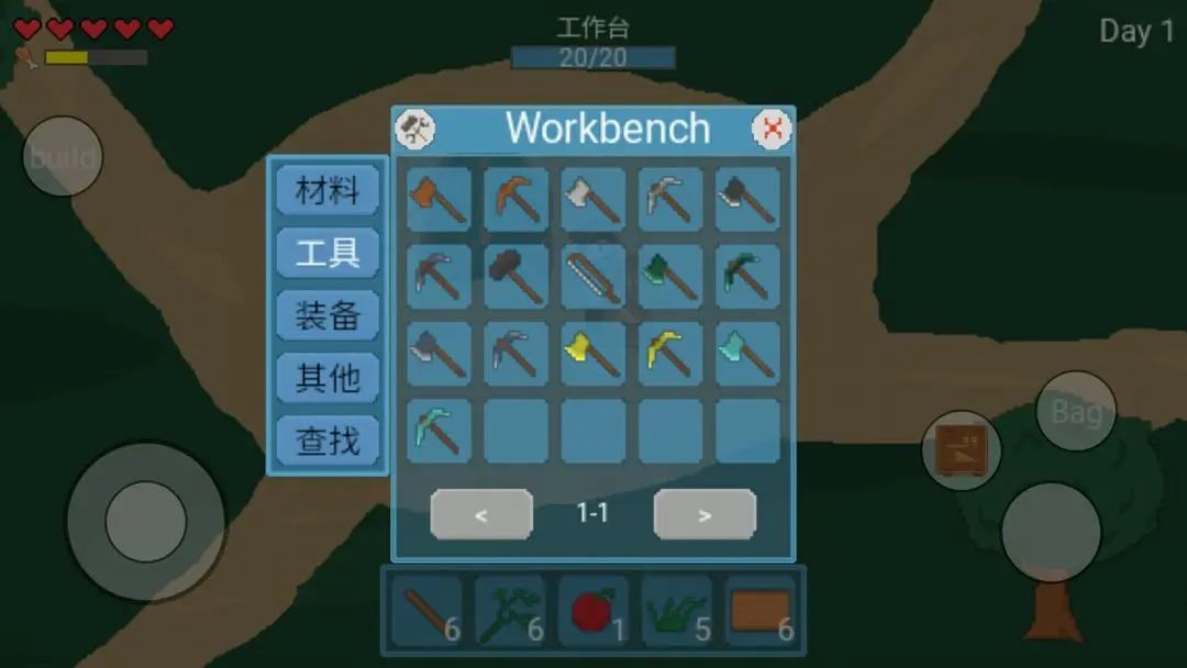 预览图4