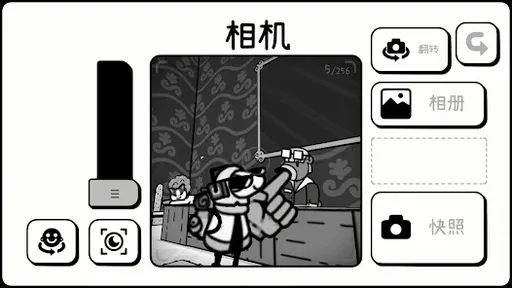 预览图3