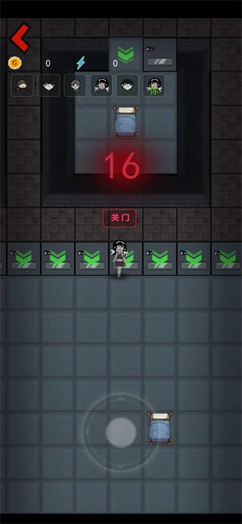 猛鬼宿舍2025最新版截图2