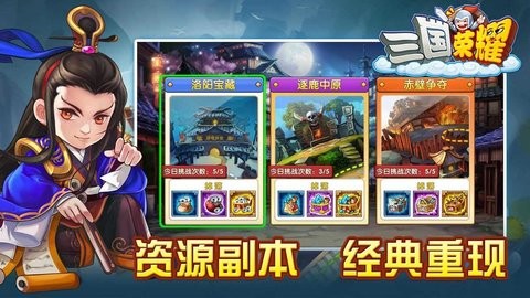 预览图3