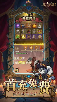 预览图3