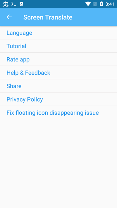 屏幕翻译免费版