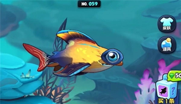 鱼吃鱼官方正版