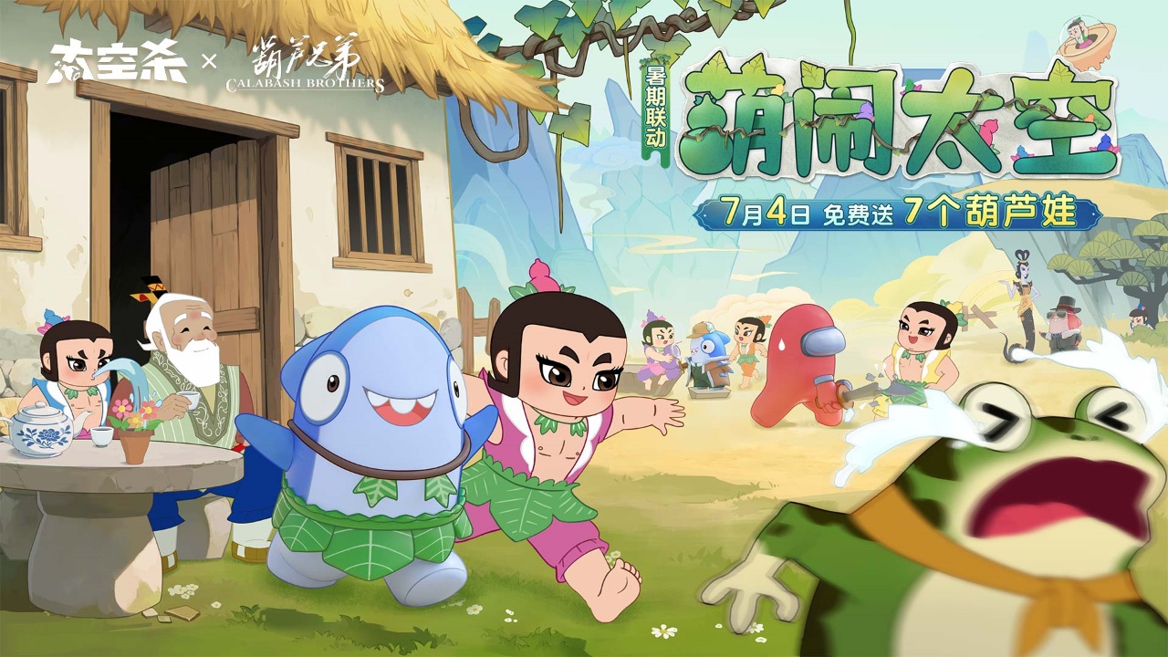 预览图4